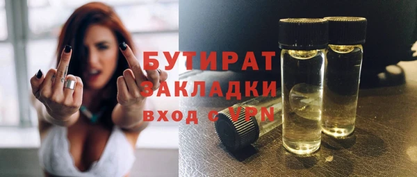 метадон Богданович