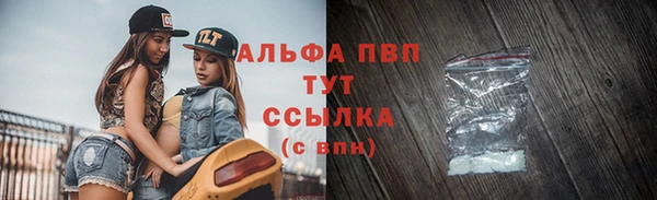 2c-b Бугульма
