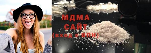 метадон Богданович
