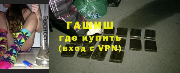 2c-b Бугульма