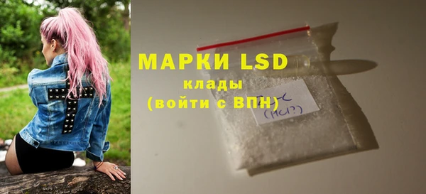2c-b Бугульма