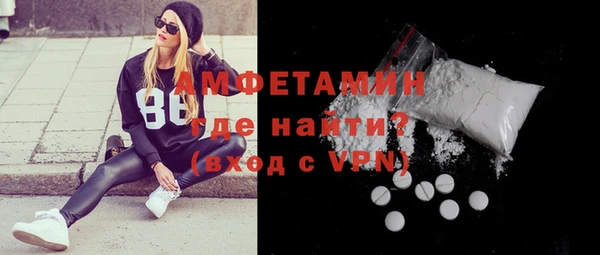 2c-b Бугульма
