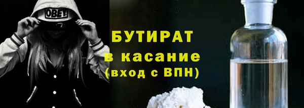 метадон Богданович