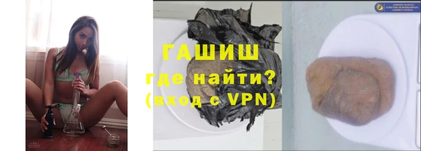 2c-b Бугульма