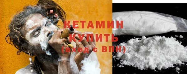 apvp Бородино
