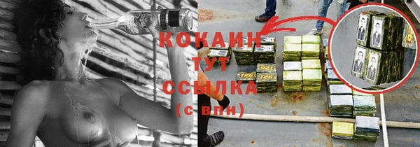 2c-b Бугульма