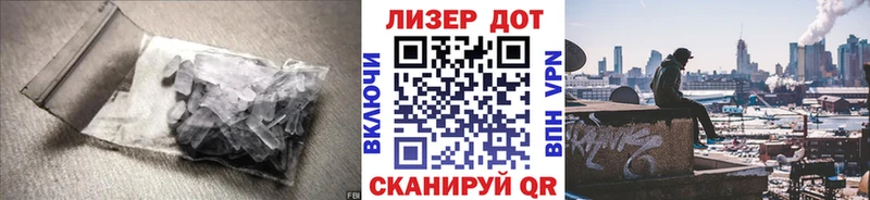 LSD-25 экстази кислота  Курган 